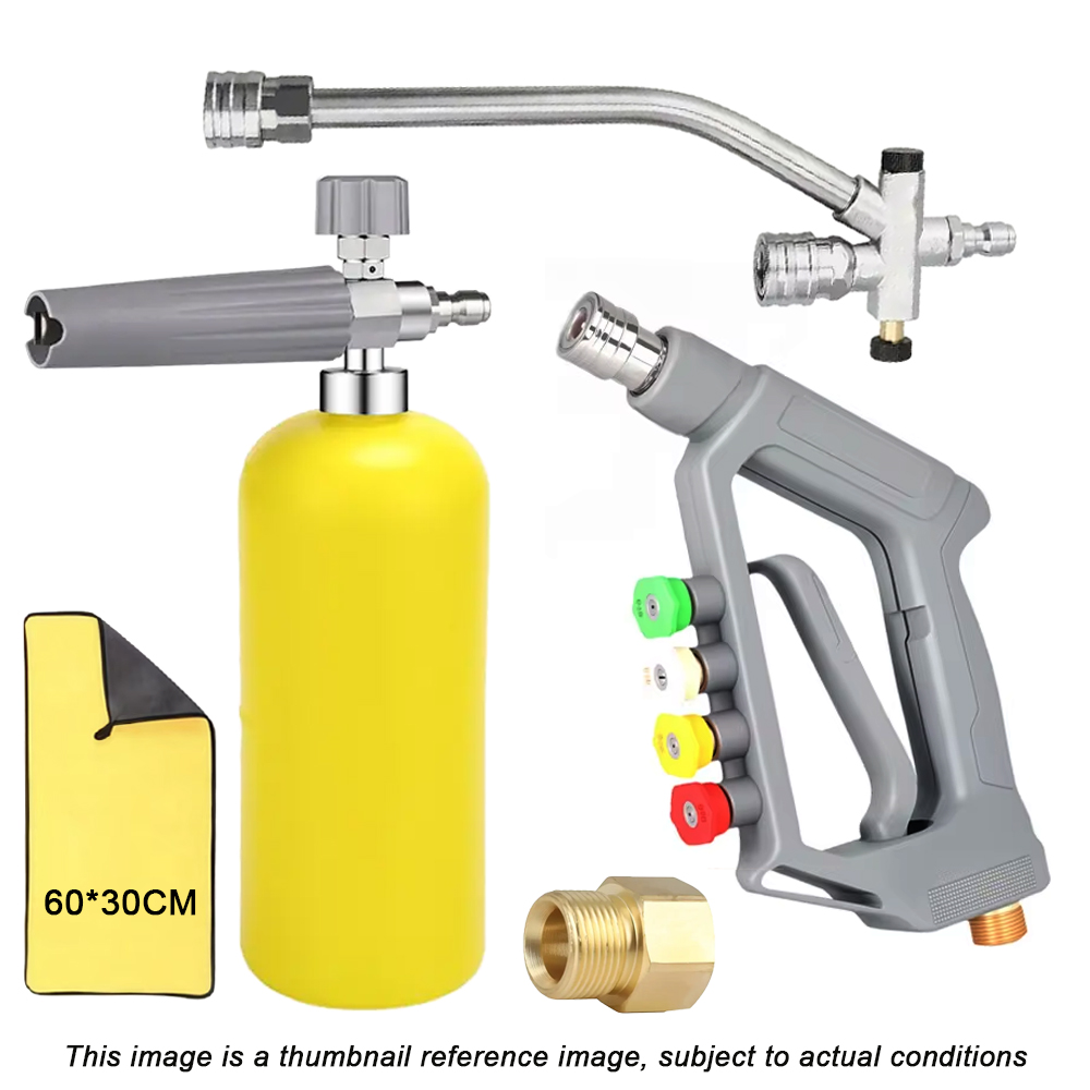 Pistola de agua para lavado de - Foam Cannon Car Wash reseña y precio
